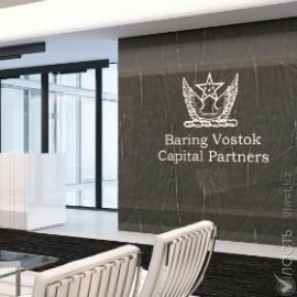 Фонды Baring Vostok продадут 1,5% акций «Яндекса»